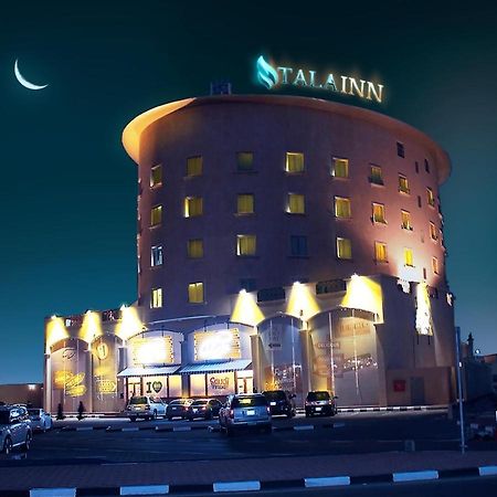 Tala Inn Hotel Corniche Dammam Esterno foto