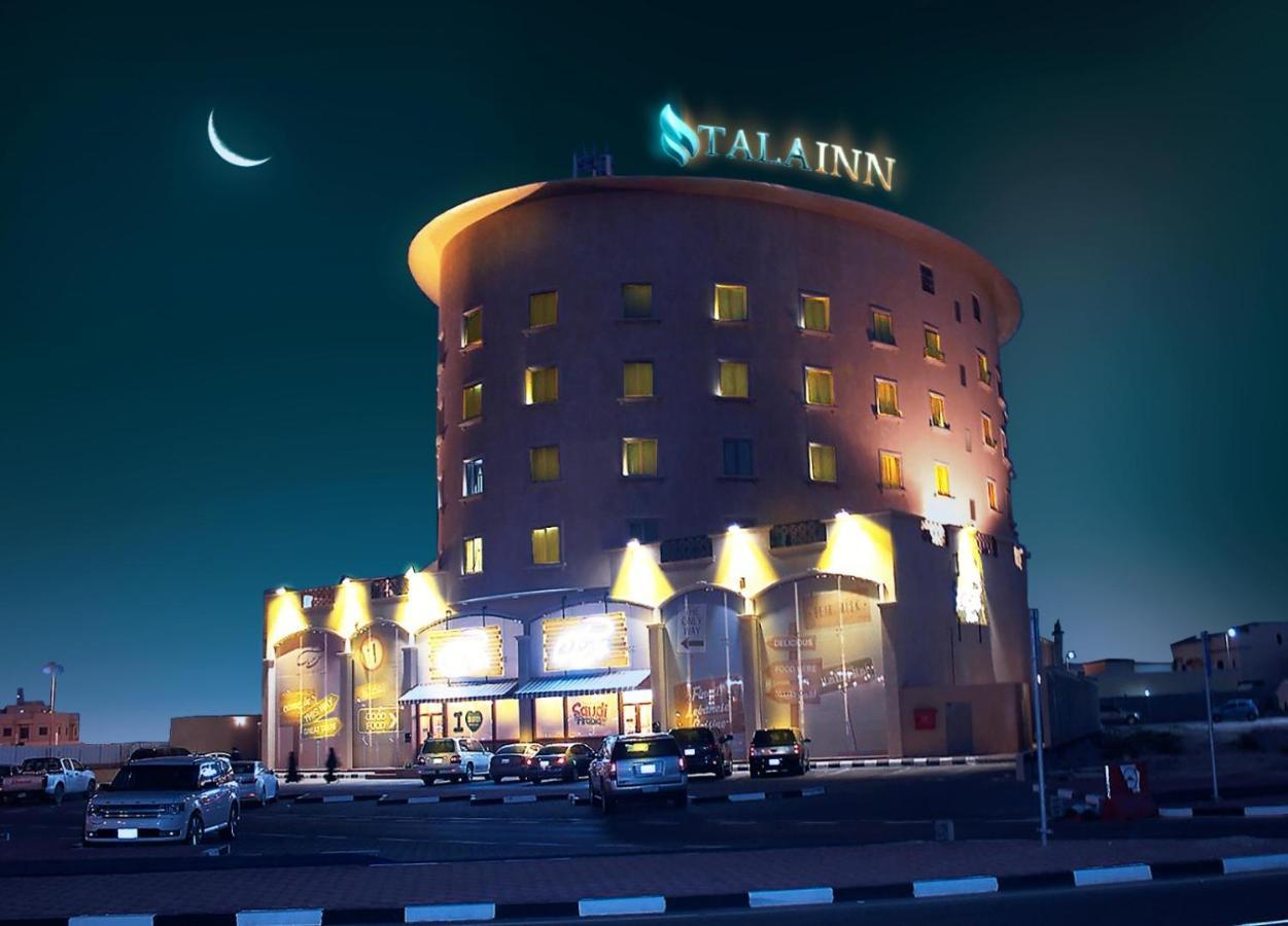 Tala Inn Hotel Corniche Dammam Esterno foto