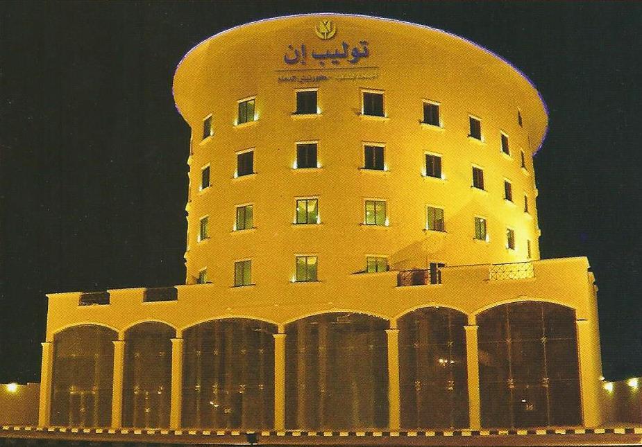 Tala Inn Hotel Corniche Dammam Esterno foto