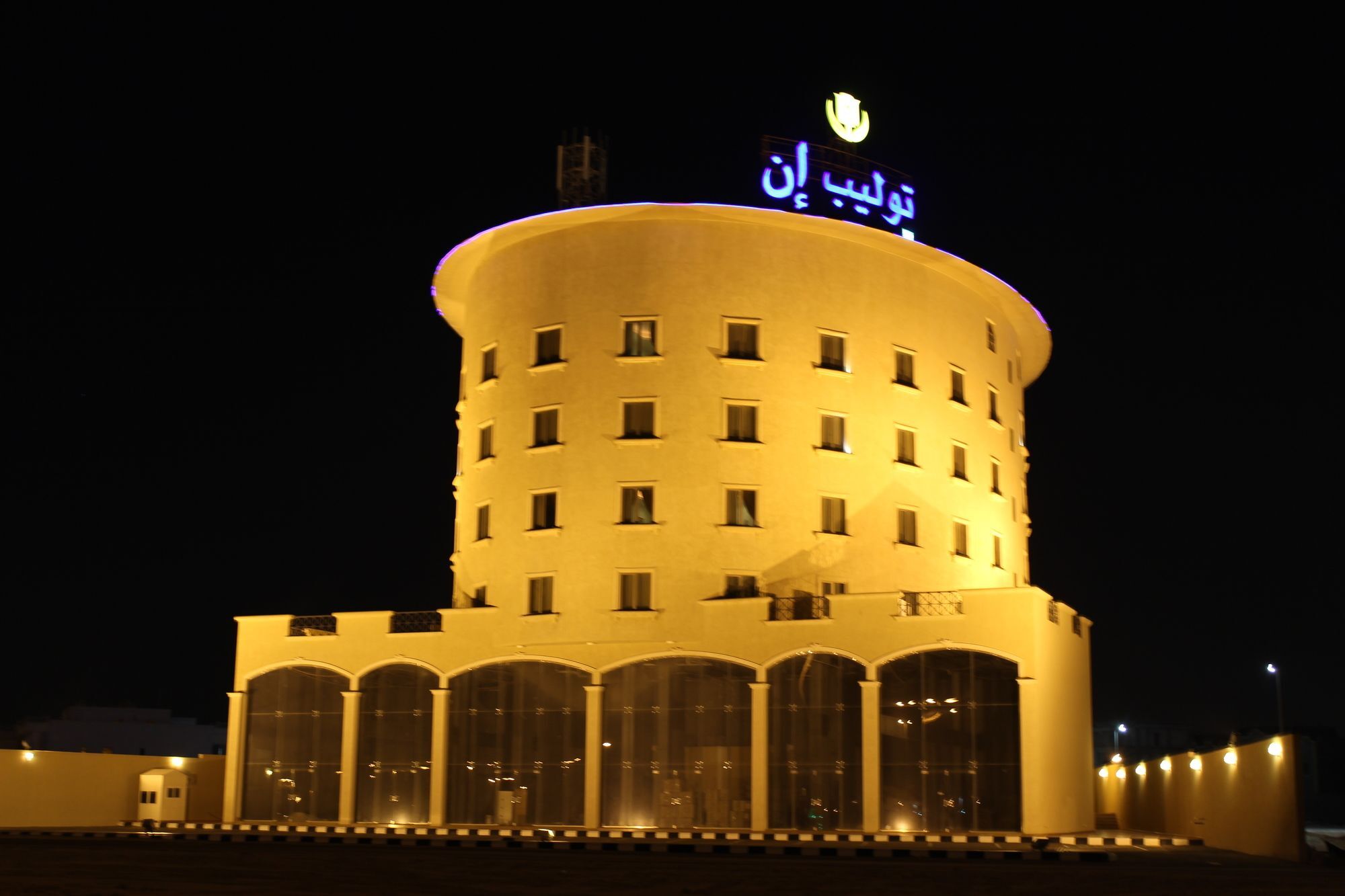 Tala Inn Hotel Corniche Dammam Esterno foto